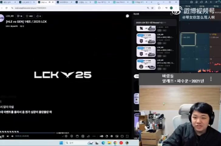 九游会j9官网真人游戏第一品牌小花生团宠！ParY：我喜欢看旺乎笑起来的样子 感觉心情都变好了