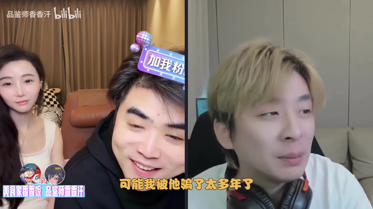 九游会j9官网真人游戏第一品牌朱开预测TESvsNIP赛果：我觉得TES是能赢的！！