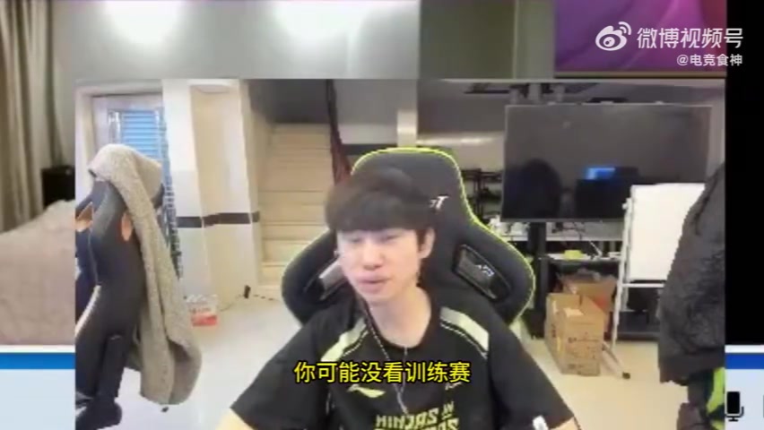 j9九游会官方登录得到大B认可👍️Doinb：AJ性价比高！Leyan4500万有时候不如45W