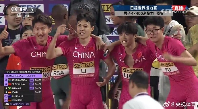 j9九游会老哥俱乐部交流梁宝棠谈男子4x400跑进世锦赛：非常不容易 是每一代田径人的梦想