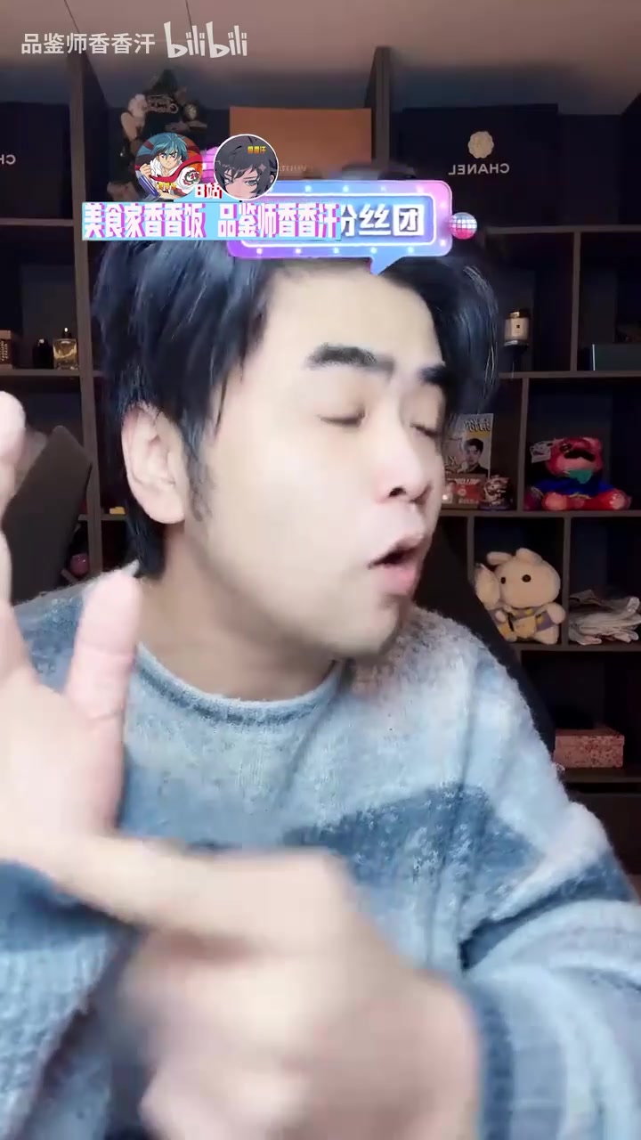 ag九游会亚洲真人第一品牌全面清算🤬朱开气到语无伦次开喷：Kanavi扫到有人都要进去 谁看得懂？