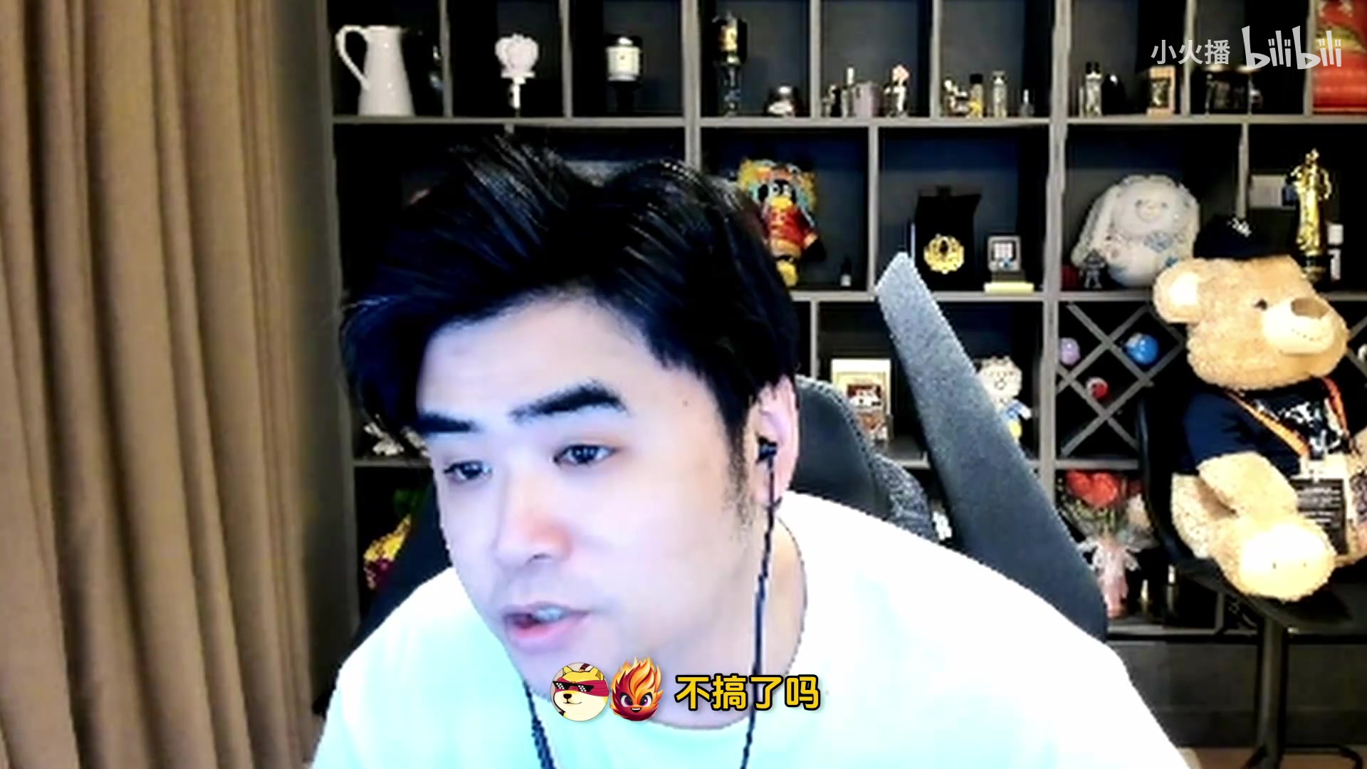 九游会·j9官方网站iG粉丝狂欢日！朱开：打FPX随便赢吧？打不赢FPX还期待什么呢？