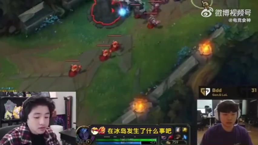 九游会·j9官方网站Icon：冰岛是职业生涯最遗憾的时候 酒店抽烟被李哥举报