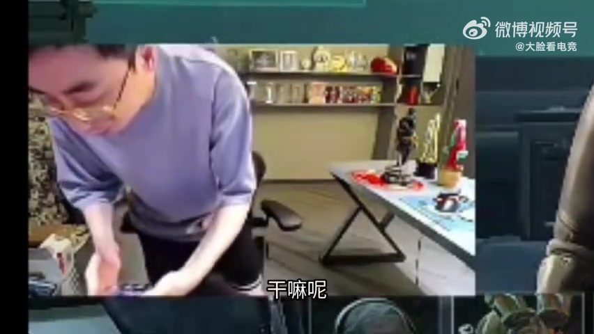 j9九游真人游戏第一品牌登录入口Flandre夺冠给水晶哥打电话 K神：说实话奖杯要分我一半 我有功！